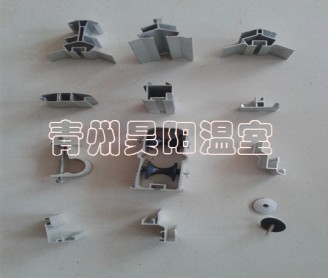 Greenhouse aluminum