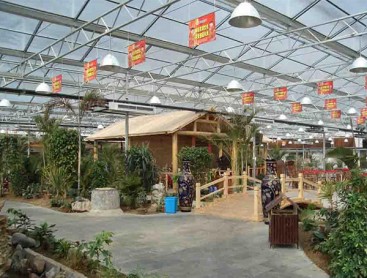 生態餐廳