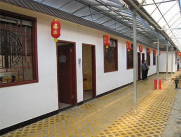 生態餐廳