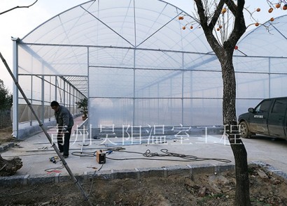 Changle Fish Farm