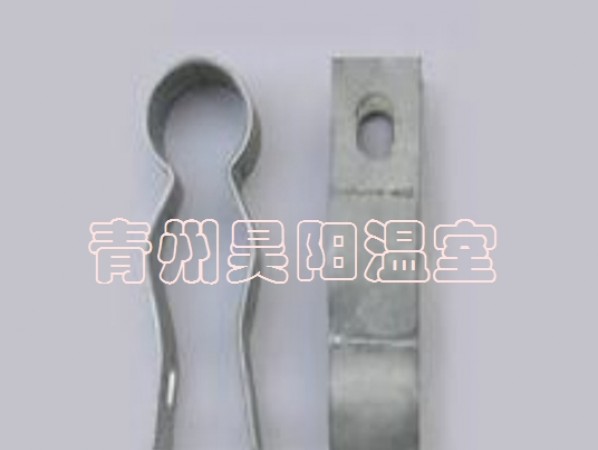 Fittings of materials and equipment