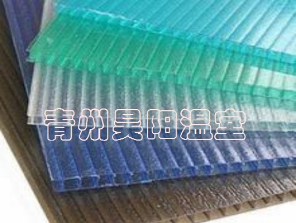 Sun board